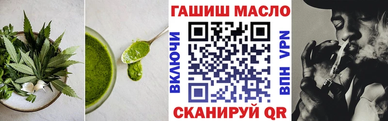 ссылка на мегу tor  Спас-Деменск  Cannafood марихуана  сколько стоит 