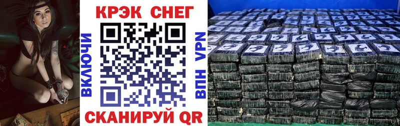 blacksprut маркетплейс  Спас-Деменск  COCAIN Columbia 