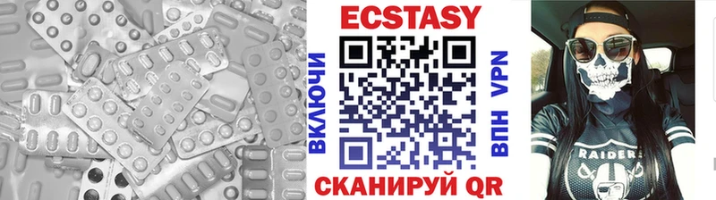 где продают Спас-Деменск KRAKEN как войти Экстази VHQ