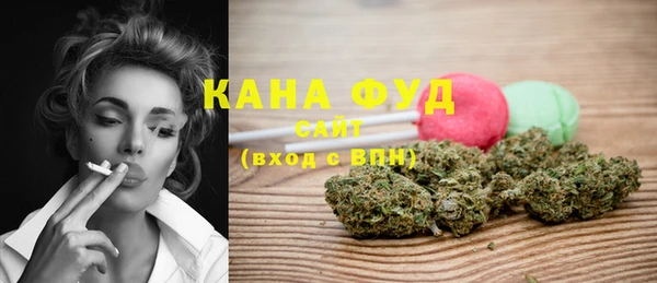 бошки Нефтекумск