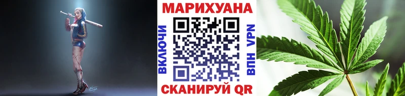 Шишки марихуана индика  закладки  Спас-Деменск 